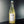 Load image into Gallery viewer, Cloud Project (Wedded To The Weather), Sea Breeze Picpoul, 750ml