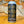Load image into Gallery viewer, Black Project, Cobra Ball, 473ml