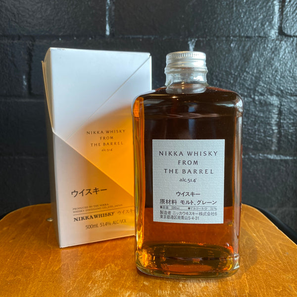 Nikka Whisky, From the Barrel Japanese Whisky, 500ml