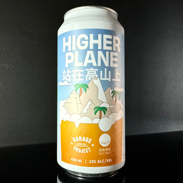 A can of Garage Project, Higher Plane: Hazy TIPA, 440ml from My Beer Dealer.