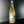 Load image into Gallery viewer, Cloud Project (Wedded To The Weather), Summer Haze Fernao Pires, 750ml
