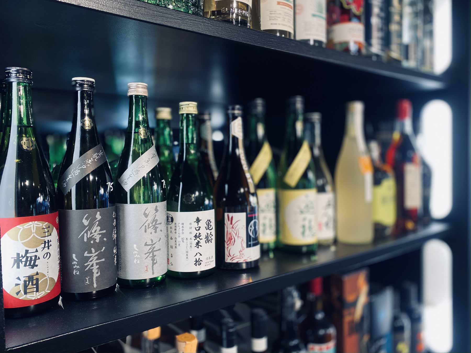 My Beer Dealer, Morningside