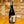 Load image into Gallery viewer, Vinaceous, Red Right Hand &#39;18, 750ml

