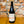Load image into Gallery viewer, Libertine Brewing, SLO 4, 750ml
