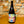 Load image into Gallery viewer, Libertine Brewing, Turpel Tripel, 750ml
