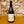 Load image into Gallery viewer, Libertine Brewing, SLO 1, 750ml
